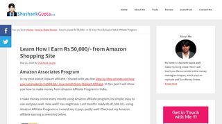 
                            9. Amazon Affiliate Program - Shashank Gupta