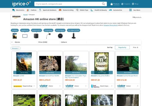 
                            1. Amazon HK online store - Amazon 網店
