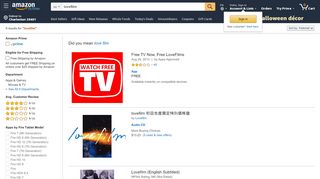 
                            8. Amazon.com: lovefilm