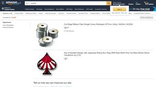 
                            7. Amazon.co.uk: ace24