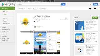 
                            3. Ambuja Aasman - Apps on Google Play