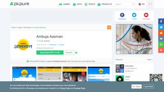 
                            9. Ambuja Aasman for Android - APK Download - APKPure.com