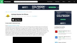 
                            4. Ambuja Aasman for iOS - download.cnet.com
