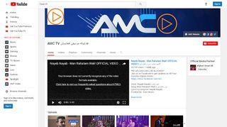 
                            5. AMC TV شبکه موسیقی افغانستان - YouTube