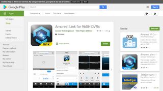 
                            2. Amcrest Link for 960H DVRs - Apps on Google Play