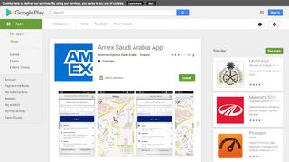 
                            8. Amex Saudi Arabia App - Apps on Google Play