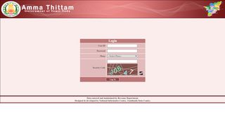 
                            2. AMMA Thittam ::: Login Page