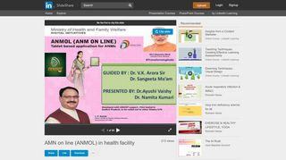 
                            6. AMN on line (ANMOL) in health facility - SlideShare