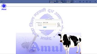 
                            2. Amul DCS Portal [Login] - Horde