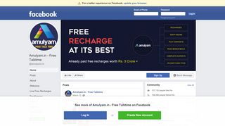 
                            1. Amulyam.in - Free Talktime - Home | Facebook