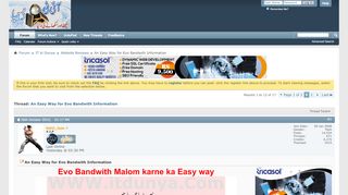 
                            3. An Easy Way for Evo Bandwith Information - itdunya.com