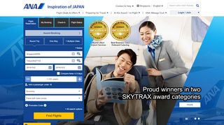 
                            8. ANA, All Nippon Airways web site | ANA - Singapore