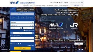 
                            4. ANA, All Nippon Airways web site | ANA - United States English