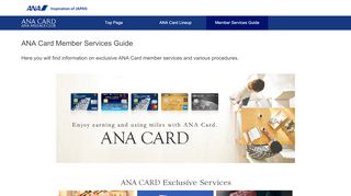 
                            6. ANA Card Member Services Guide | ANA Mileage …