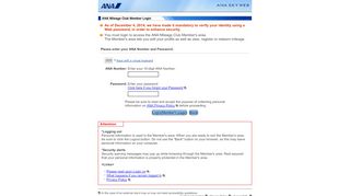 
                            1. ANA SKY WEB - Member Login - All Nippon Airways