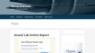 
                            6. Anand Lab Online Report – Results of all Exam