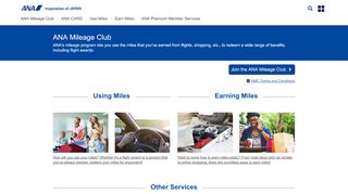 
                            10. ANA's mileage program | ANA Mileage Club