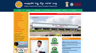 
                            9. Andhra Pradesh State Road Transport Corporation (APSRTC)