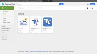 
                            6. Android Apps by KORAIL on Google Play