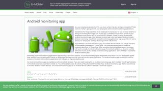 
                            9. Android monitoring app - Spy To Mobile