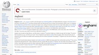 
                            7. Anghami - Wikipedia