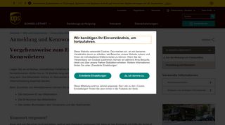 
                            9. Anmeldung und Kennwort: UPS - Deutschland - UPS.com