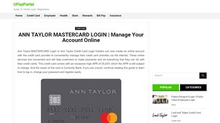 
                            8. ANN TAYLOR MASTERCARD LOGIN - upayportal.com