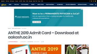 
                            2. ANTHE 2019 Admit Card – Download at aakash.ac.in – AglaSem ...