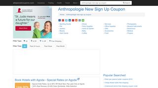 
                            8. Anthropologie New Sign Up Coupon - …