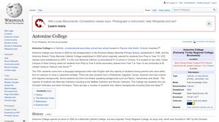 
                            1. Antonine College - Wikipedia