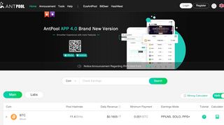 
                            6. AntPool - 先进的比特币矿池 | AntPool