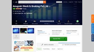 
                            4. Anugrah Stock & Broking Pvt Ltd, Vile Parle West - Share ...