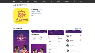 
                            9. ‎Anuroop on the App Store - apps.apple.com