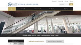 
                            8. AOYAMA GAKUIN UNIVERSITY Library Official Site