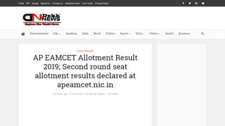 
                            7. AP EAMCET Allotment Result 2019; Second round seat ...