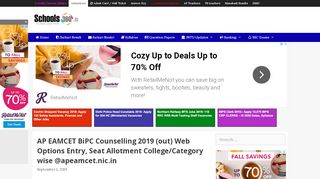 
                            6. AP EAMCET BiPC Counselling 2019 (out) Web Options Entry ...