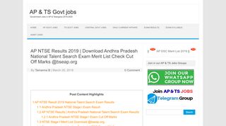 
                            7. AP NTSE Result 2019 National Talent Search Exam Stage I ...