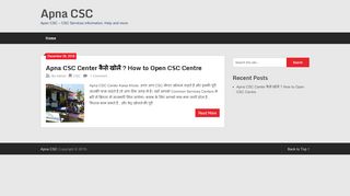 
                            6. Apan CSC - CSC Services information, Help and more