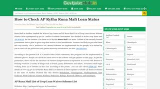 
                            6. Apcbsportal | AP Rythu Runa Mafi Loan Status apcbsportal ...