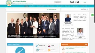 
                            9. ap.gov.in - AP State Portal