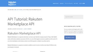 
                            9. API Tutorial: Rakuten Marketplace API