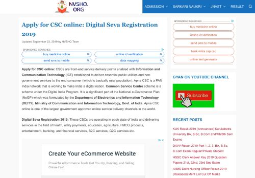 
                            7. Apna CSC online apply: Digital Seva Registration 2019 (Direct link)