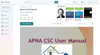 
                            5. Apna Csc User Manual | Login | Password