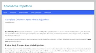 
                            7. Apna Khata Rajasthan Jamabandi Nakal Khasra Online Land ...