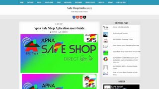 
                            6. Apna Safe Shop Aplication user Guide - Safe Shop India 2025