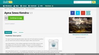 
                            4. Apna Sewa Kendra 1.1 Free Download