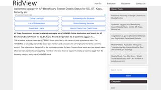 
                            9. Apobmms.cgg.gov.in AP Beneficiary Search Details Status ...