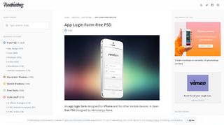 
                            1. App Login Form free PSD - Freebiesbug