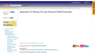 
                            6. Application For Reissue Of Login Password (Retail/Corporate)