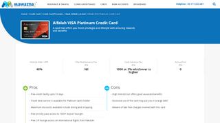 
                            6. Apply online for Bank Alfalah Visa Platinum Credit …